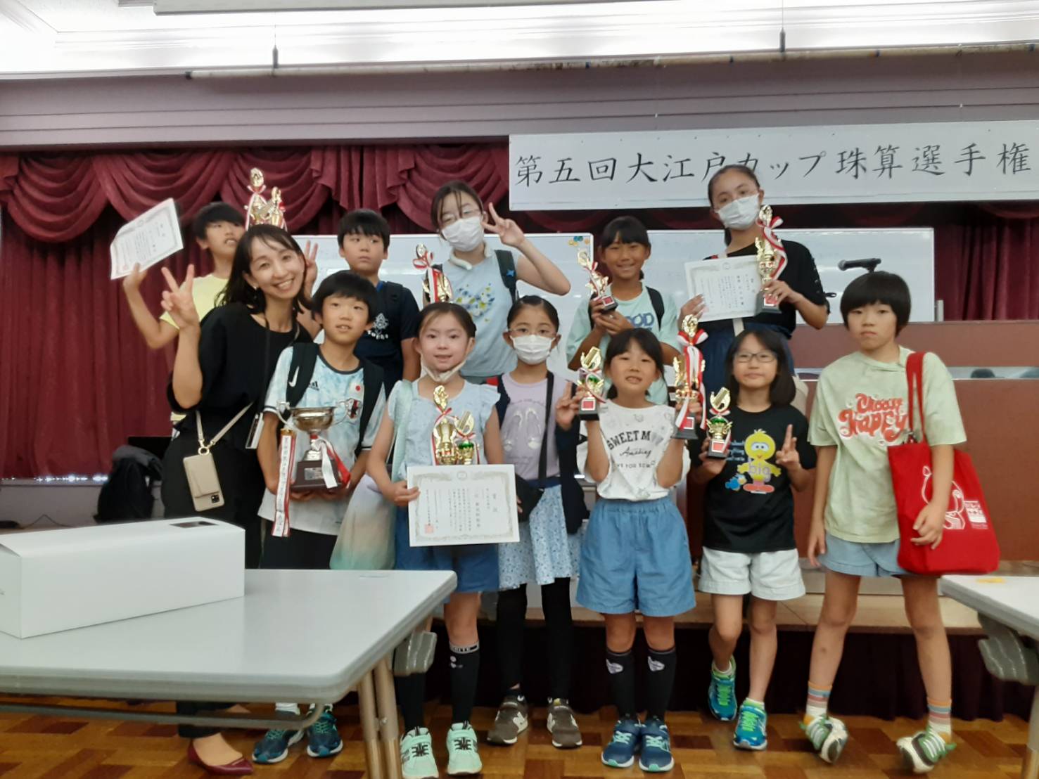 第5回大江戸カップ珠算選手権大会が開催されました！