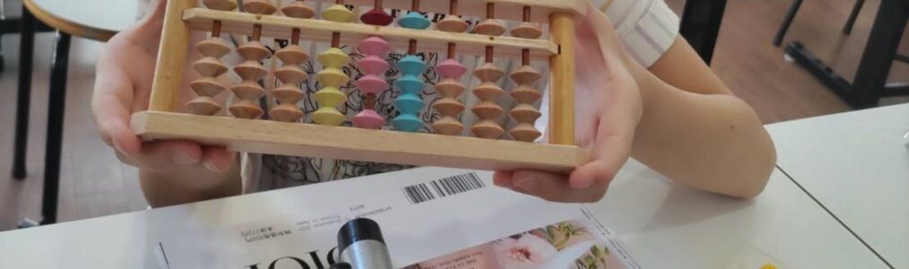 夏のイベントあれこれと、朝活におすすめのそろばん