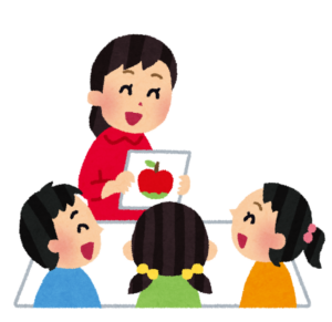 習いごと