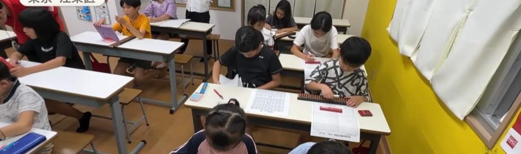 テレビ朝日で放送されました！『そろばん、令和に再ブーム！』