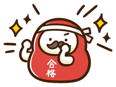 祝★暗算5段合格おめでとう♪と、合格までの過程のこと。