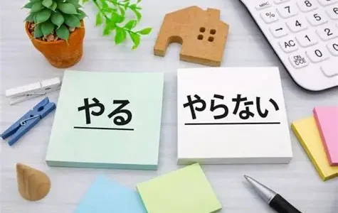 そろばん教室から未来へ羽ばたく！「できる子」より「やる子」を育てたい。