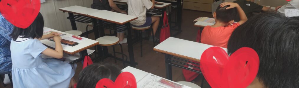 保護者参観を開催しました！