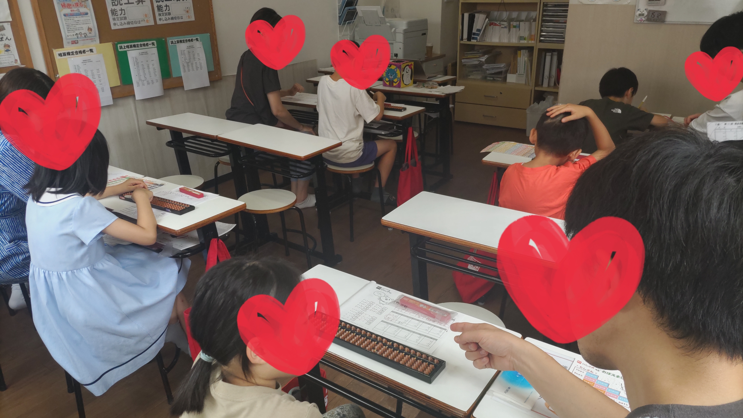 保護者参観を開催しました！