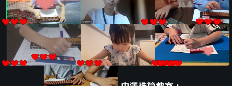 そのはみかむ笑顔が最高！こちらが胸熱くなった瞬間。