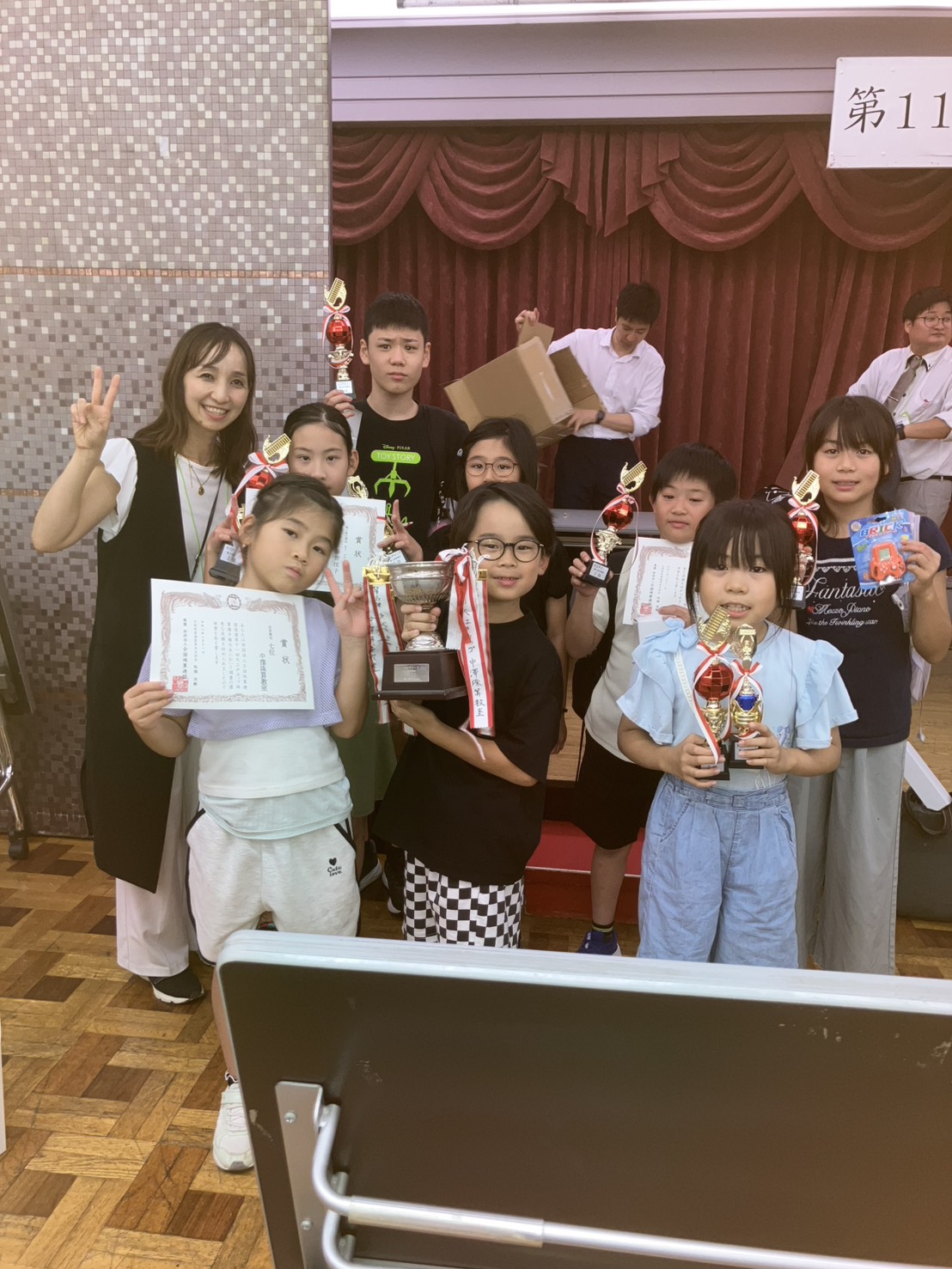 第11回大江戸カップ珠算選手権大会、お疲れ様でした！
