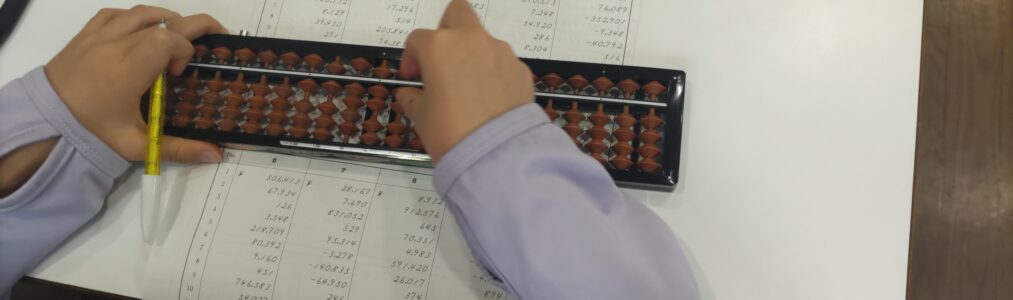 3年生、11月検定に向け珠算3級練習中！と、直しの大切さ。